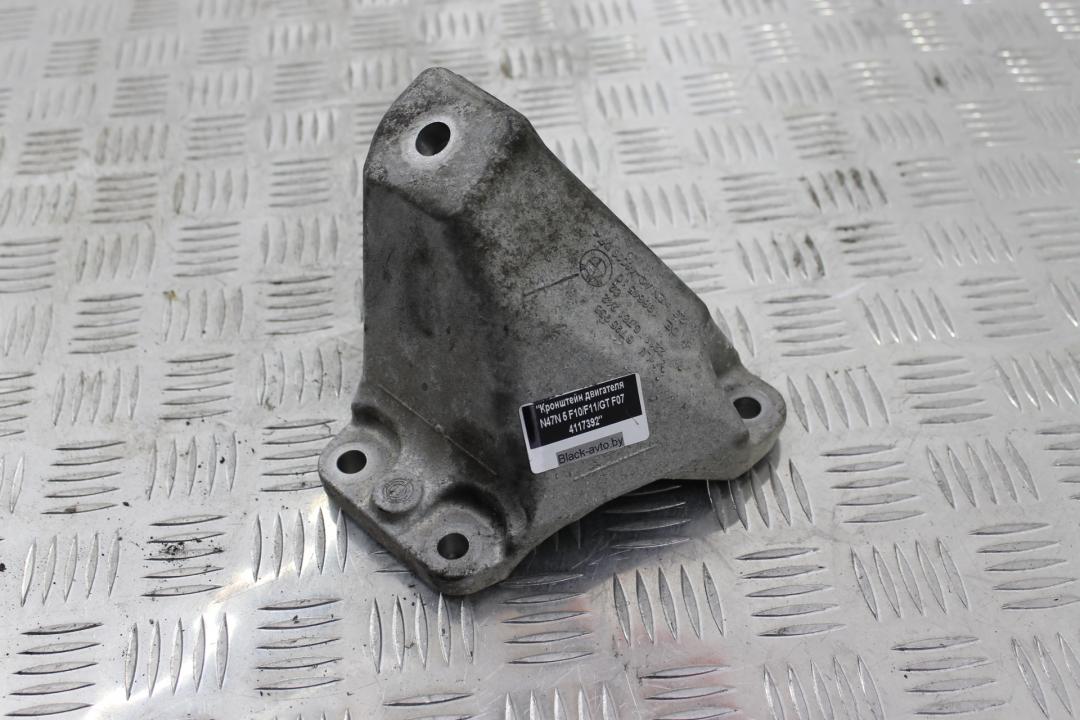 кронштейн двигателя BMW 5 серия F07/F10/F11 2012, 2.0 л., дизель, универсал, 6795958 - фото №1