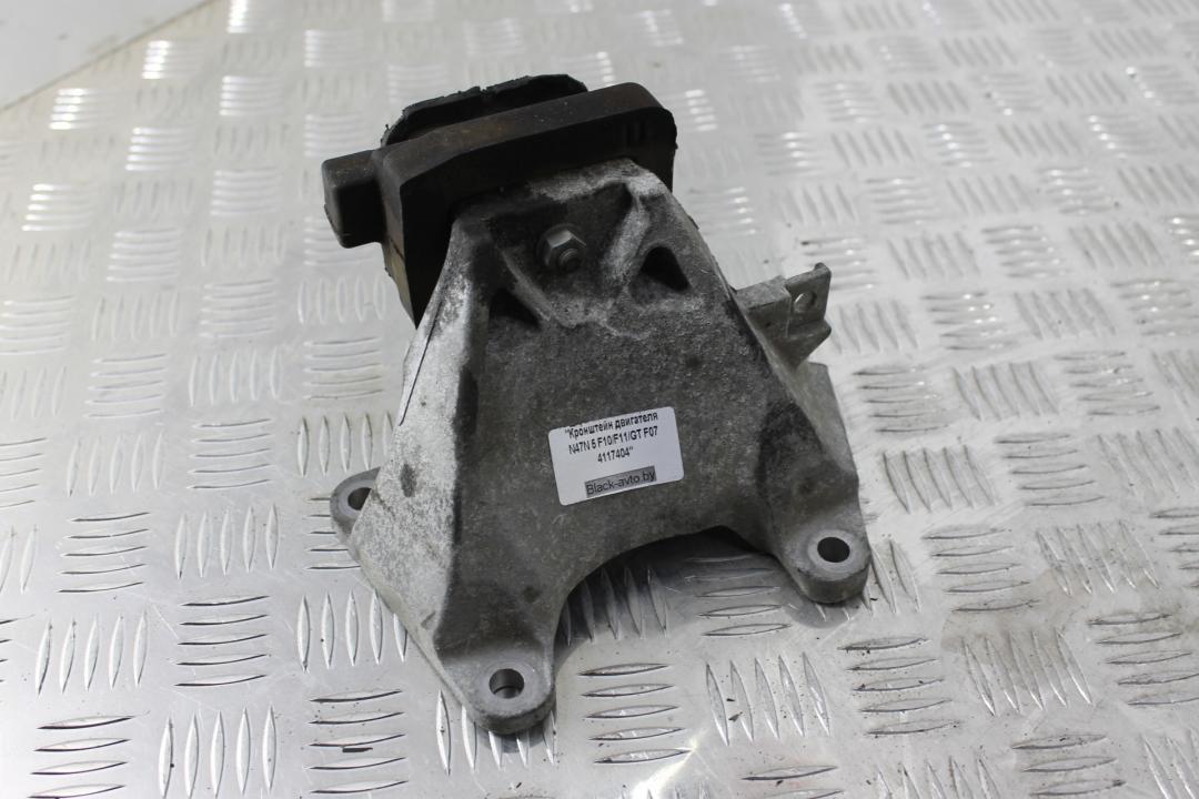 кронштейн двигателя BMW 5 серия F07/F10/F11 2012, 2.0 л., дизель, универсал, 6781235 - фото №1