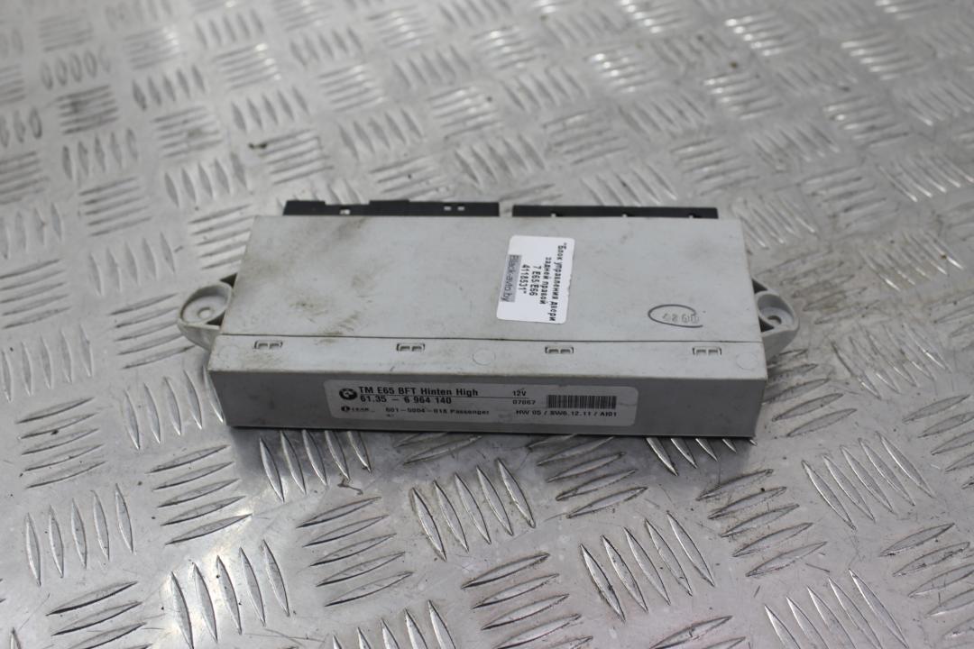 модуль управления двери BMW 7 серия E65/E66/E67 2002, седан, 6964140 - фото №1