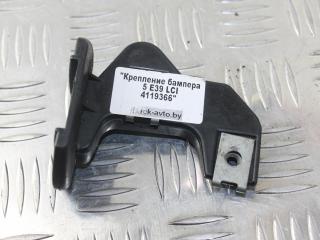 крепление бампера BMW 5 серия E39 [рестайлинг] 2002, седан, 8159361