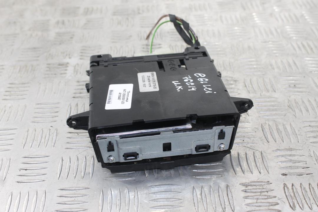 пепельница BMW 5 серия E60/E61 2007, 2.0 л., дизель, темно-синий, универсал, 6976376 - фото №1