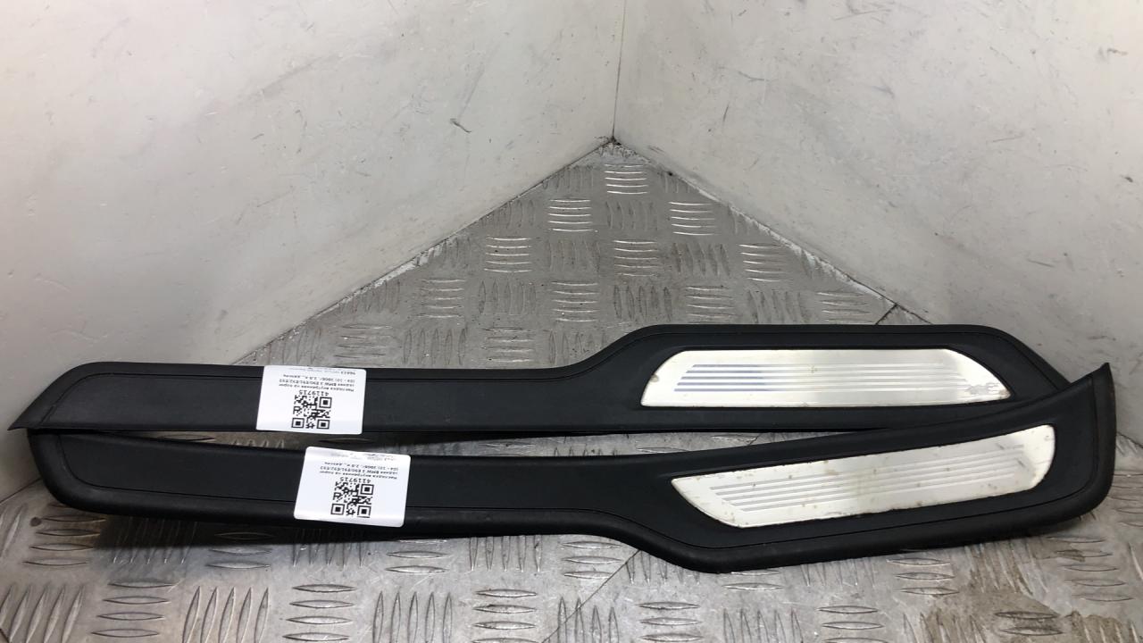 комплект накладок на пороги (внутренние) BMW 3 серия E90/E91/E92/E93 2006, 2.0 л., дизель, серебро, универсал, 7907159, 7907160 - фото №1