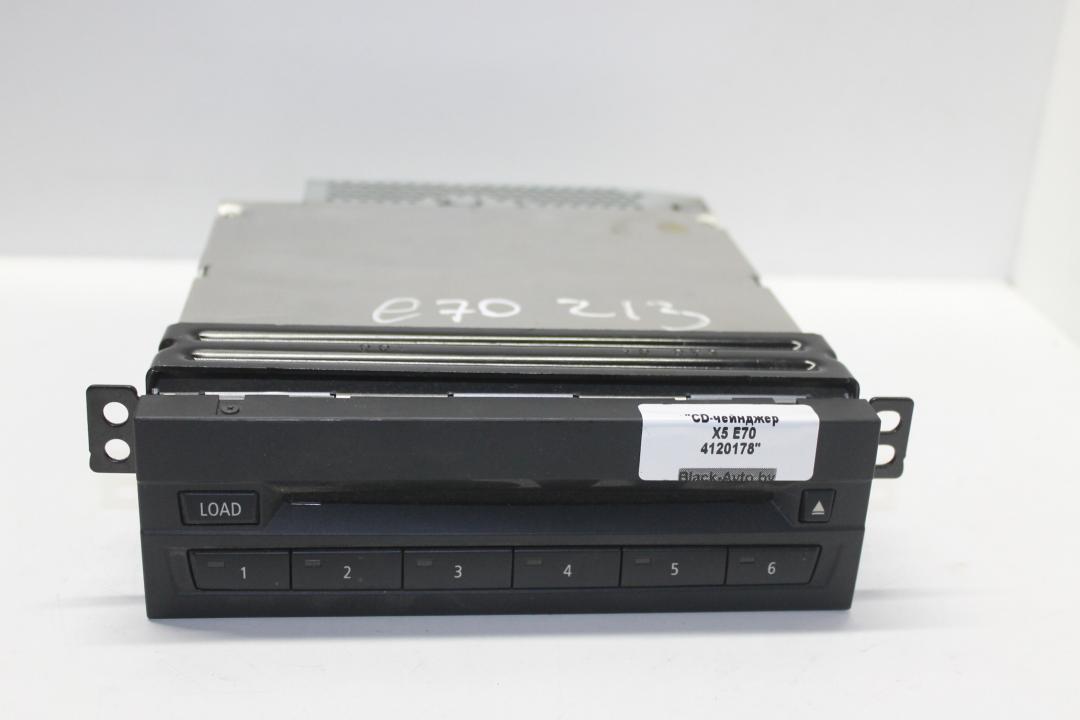CD-чейнджер BMW X5 E70 2007, внедорожник 5 дв., 9133085, 65129133085 - фото №1