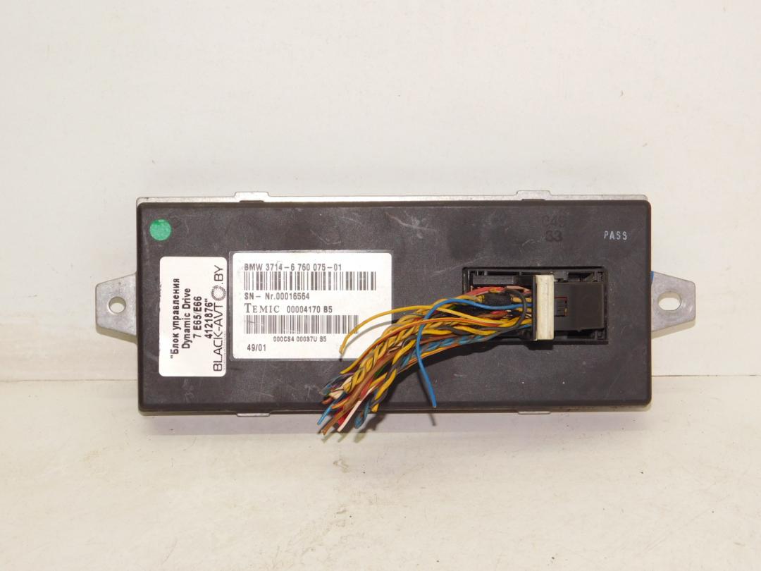блок управления Dynamic Drive BMW 7 серия E65/E66/E67 2001, седан, 6760075 - фото №1