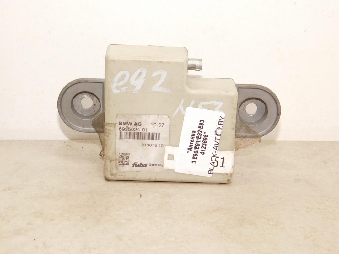 антенна BMW 3 серия E90/E91/E92/E93 2007, универсал, 6935024 - фото №1