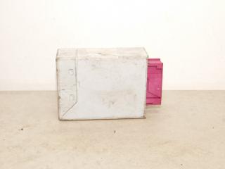 блок управления (другие) BMW 5 серия E39 [рестайлинг] 2003, седан, 8375964