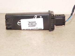 антенна BMW X3 E83 [рестайлинг] 2007, внедорожник 5 дв., 6771043