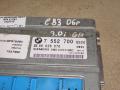 блок управления АКПП BMW X3 E83 2006, бензин, внедорожник 5 дв., 7552700 - фото №2