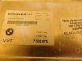 Блок управления Valvetronic (валвотроник) BMW 5 серия E60/E61 2006, 4.4 л., бензин, седан, 7532878 - фото №2