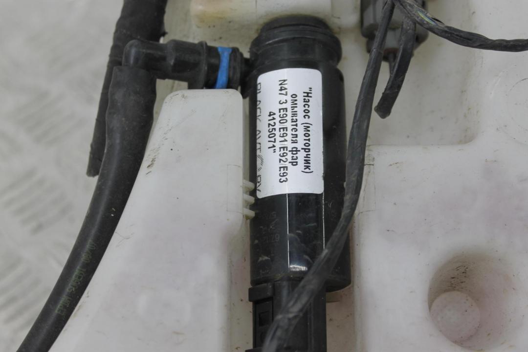 насос (моторчик) омывателя фар BMW 3 серия E90/E91/E92/E93 2007, 2.0 л., дизель, серебро, купе - фото №1