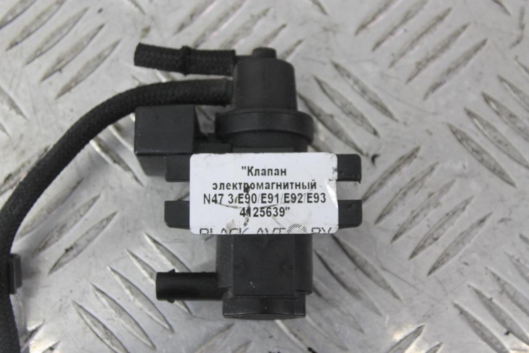 электромагнитный клапан BMW 3 серия E90/E91/E92/E93 2007, 2.0 л., дизель, серебро, купе, 7805391 - фото №1