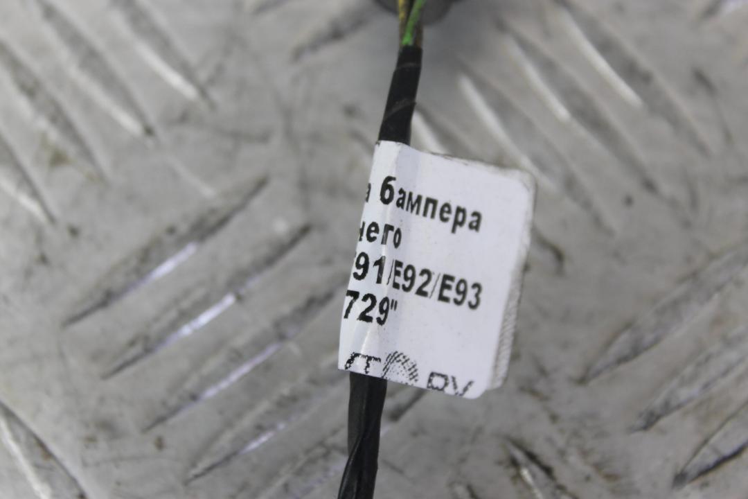 Проводка (коса) парктроников BMW 3 серия E90/E91/E92/E93 2007, 2.0 л., дизель, серебро, купе - фото №1