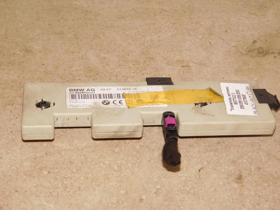 усилитель антенны BMW 3 серия E90/E91/E92/E93 2007, 3.5 л., дизель, зеленый, купе, 6928934 - фото №1