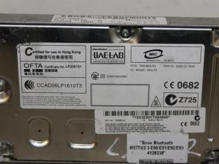 блок Bluetooth