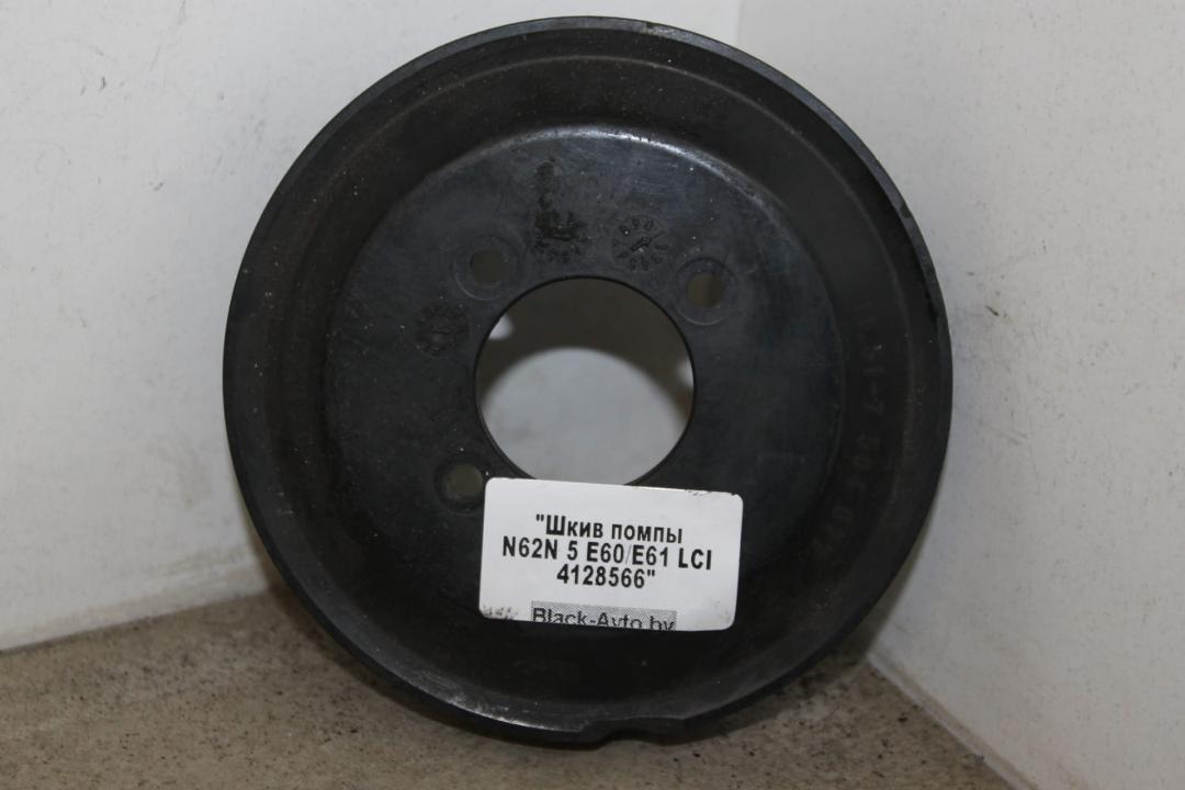 шкив помпы BMW 5 серия E60/E61 2007, бензин, седан, 7504077 - фото №1