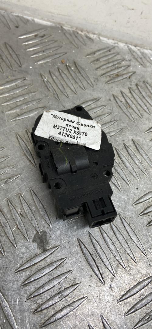 моторчик заслонки печки BMW X5 E70 2007, 3.0 л., M57 D30 (306D3), дизель, правый руль, 64119321034, 412650750 - фото №1