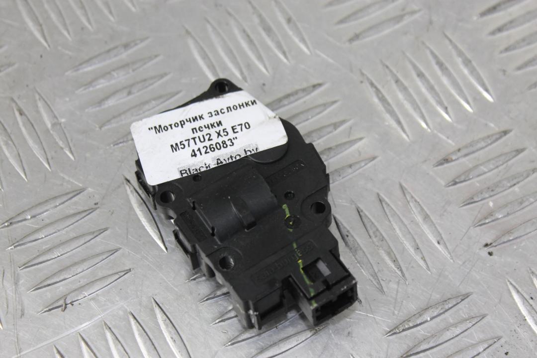 моторчик заслонки печки BMW X5 E70 2007, 3.0 л., M57 D30 (306D3), дизель, правый руль, 64119321034, 412650750 - фото №1