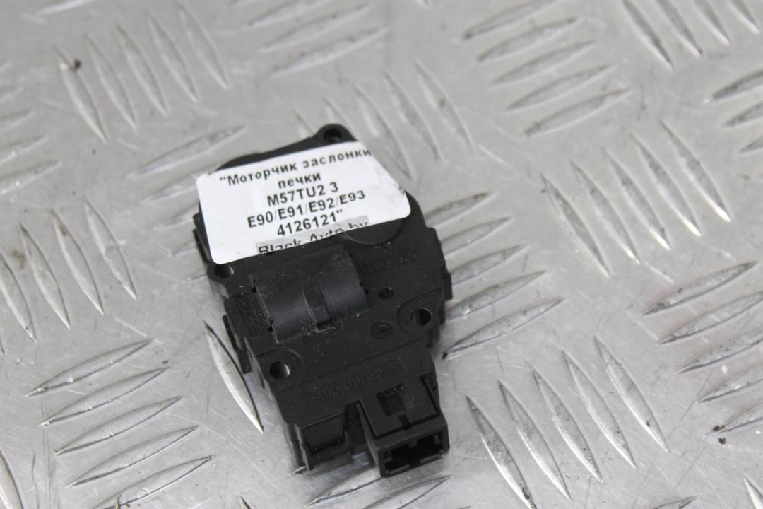 моторчик заслонки печки BMW 3 серия E90/E91/E92/E93 2007, 3.5 л., M57D30 (306D5), дизель, купе, правый руль, 64119321034, 412650750 - фото №1