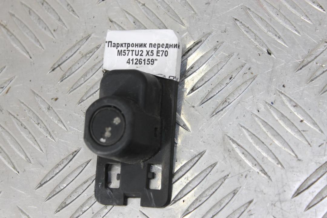 парктроник передний BMW X5 E70 2007, 3.0 л., M57 D30 (306D3), дизель, правый руль, 66209270501, 9270501 - фото №1