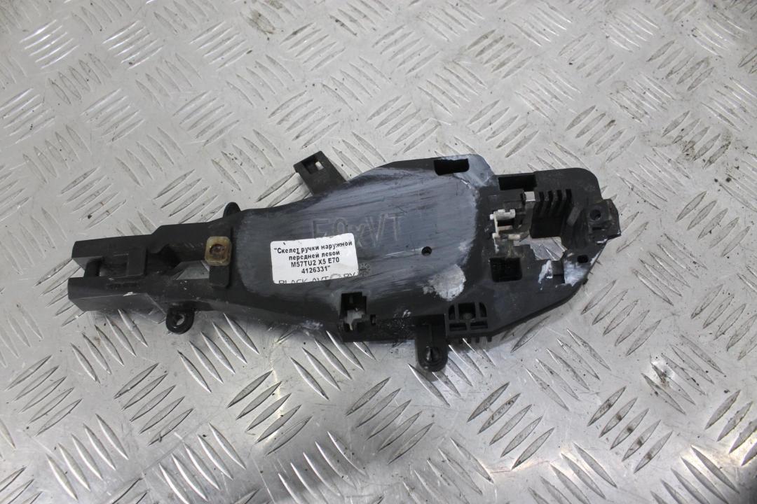 скелет ручки двери передней левой BMW X5 E70 2007, 3.0 л., M57 D30 (306D3), дизель, правый руль, 51217193263 - фото №1
