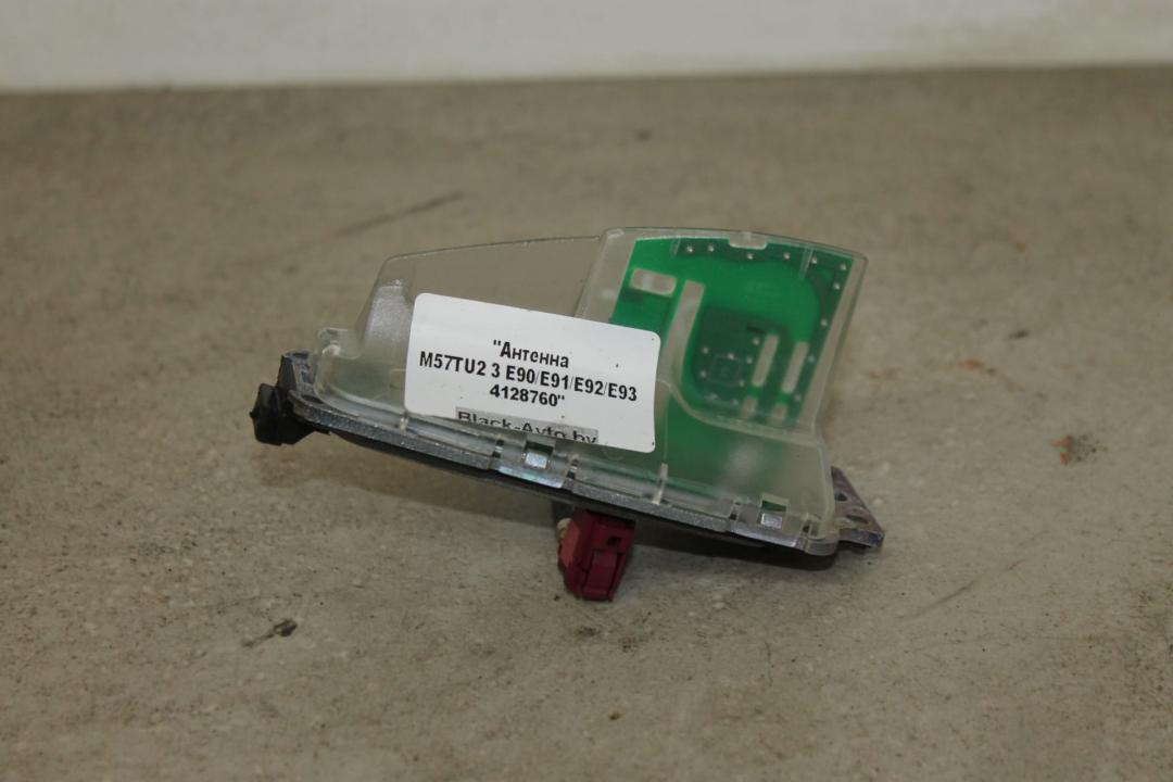 антенна BMW 3 серия E90/E91/E92/E93 2007, 3.5 л., M57D30 (306D5), дизель, купе, правый руль, 6935688, 65206935688 - фото №1