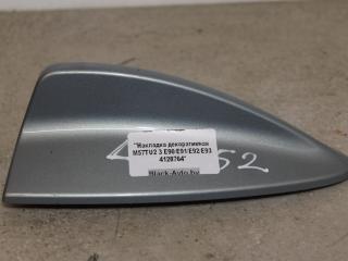 корпус антенны на крыше BMW 3 серия E90/E91/E92/E93 2007, 3.5 л., M57D30 (306D5), дизель, купе, правый руль, 65206955555, 6949859