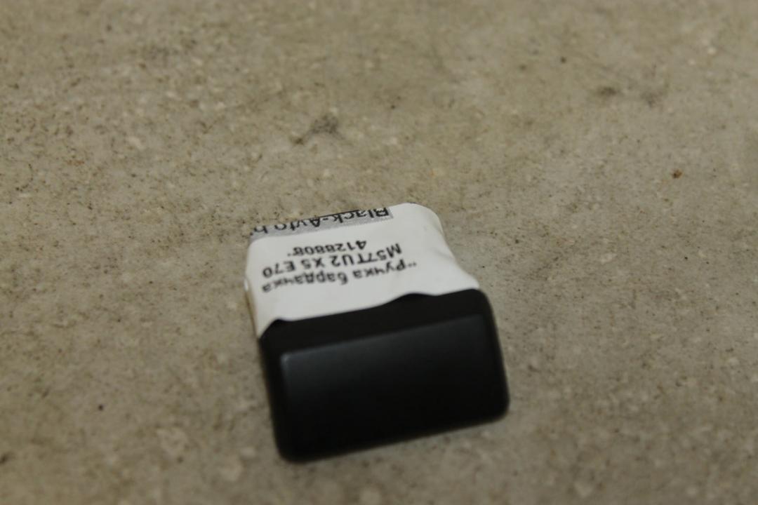 накладка на торпедо (консоль) BMW X5 E70 2007, 3.0 л., M57 D30 (306D3), дизель, правый руль, 61316949309 - фото №1