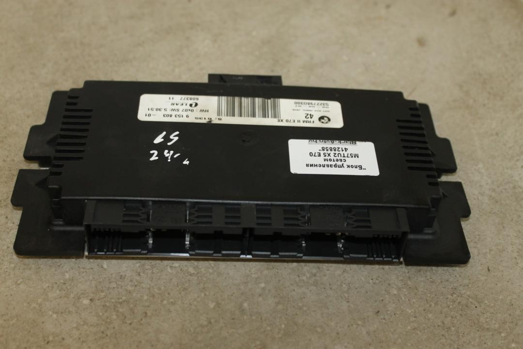 блок управления светом BMW X5 E70 2007, 3.0 л., M57 D30 (306D3), дизель, правый руль, 61356827063, 9153803 - фото №1