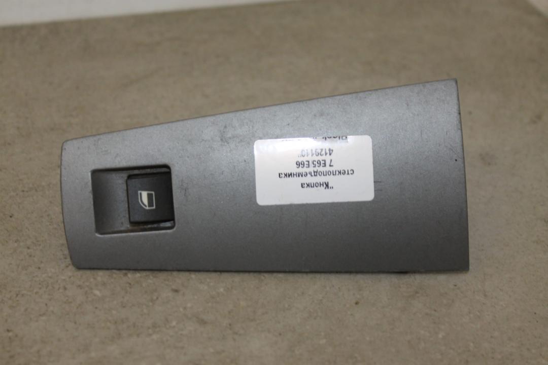кнопка стеклоподъемника двери BMW 7 серия E65/E66/E67 2003, седан, 8379597 - фото №1