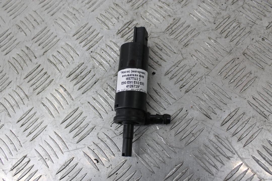 насос (моторчик) омывателя фар BMW 3 серия E90/E91/E92/E93 2007, 3.5 л., M57D30 (306D5), дизель, купе, правый руль, 67126973097, 6973097 - фото №1