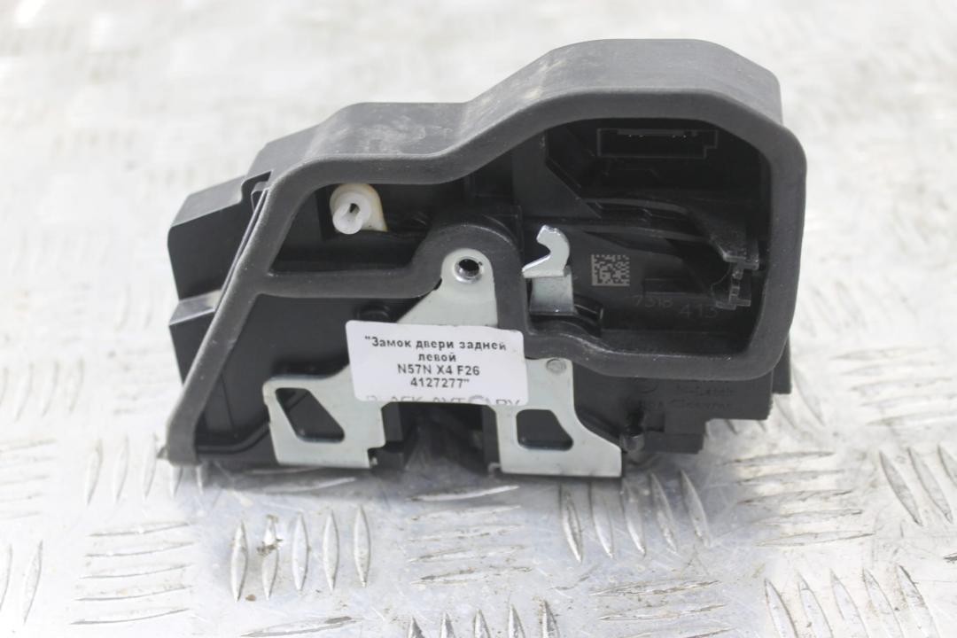замок двери задней левой BMW X4 F26 2016, 3.0 л., N57 D30 A, дизель, АКПП, alpinweiß iii (300), внедорожник 5 дв., полный привод, 51227318413, 7318413 - фото №1