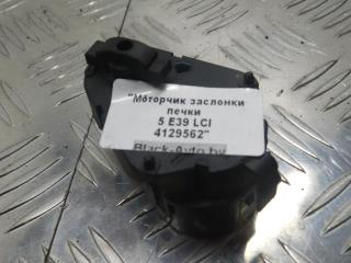 моторчик заслонки печки BMW 5 серия E39 [рестайлинг] 2002, седан, 6917940