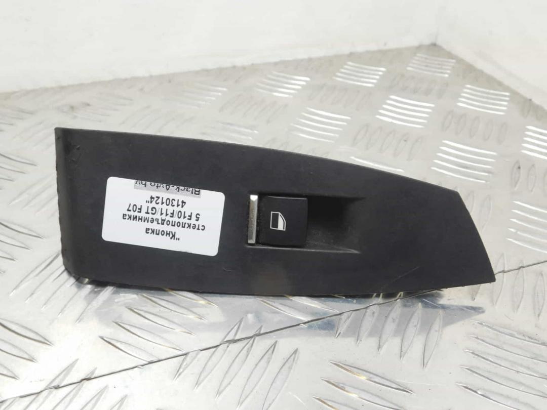 кнопка стеклоподъемника двери BMW 5 серия F07/F10/F11 2010, хетчбэк 5 дв., 9241949 - фото №1