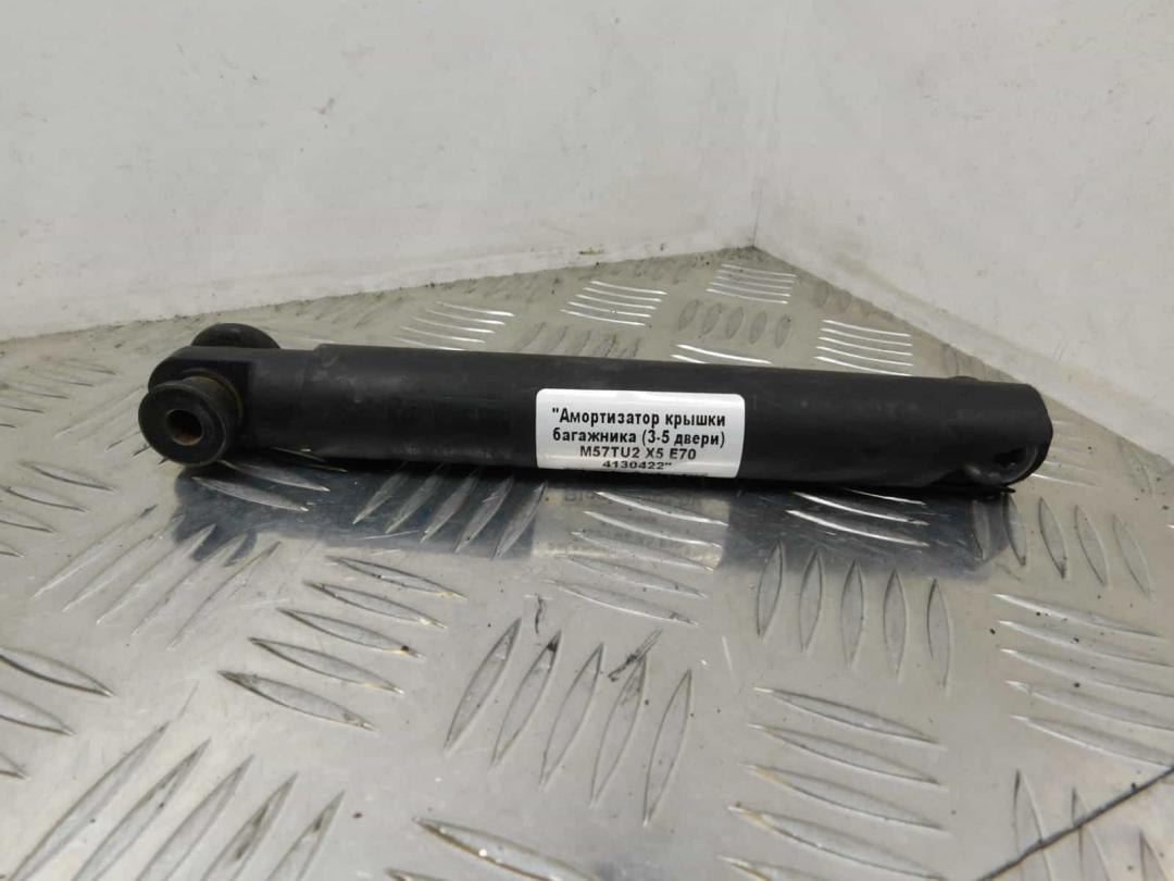 амортизатор крышки багажника (3-5 двери) BMW X5 E70 2007, 3.0 л., M57 D30 (306D3), дизель, правый руль, 51247149631, 714963106 - фото №1