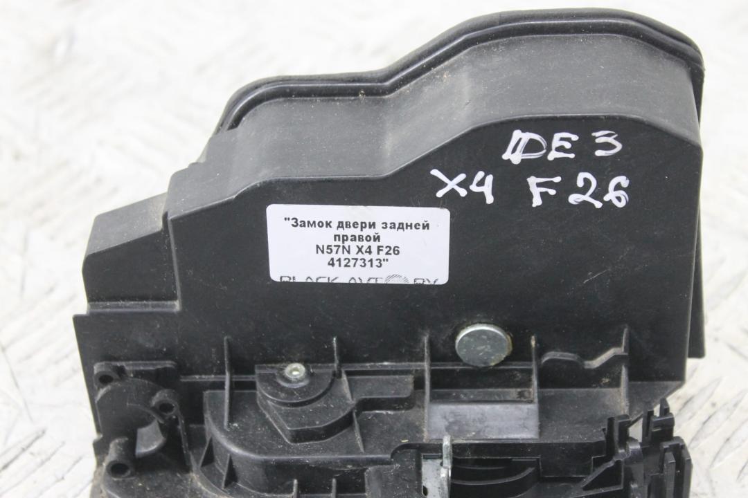 замок двери задней правой BMW X4 F26 2016, 3.0 л., N57 D30 A, дизель, АКПП, alpinweiß iii (300), внедорожник 5 дв., полный привод, 51227229460 - фото №1