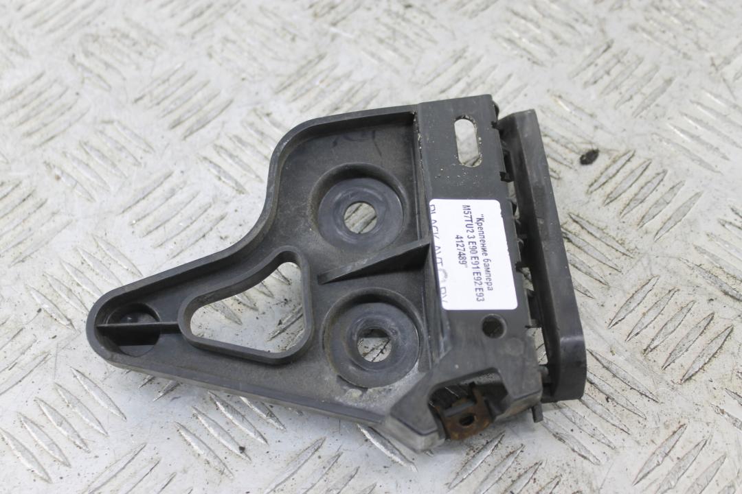 Крепление бампера заднего BMW 3 серия E90/E91/E92/E93 2006, 3.0 л., M57 D30 (306D3), дизель, МКПП, sparkling graphite (a22), универсал, правый руль, 51127127717, 7127717 - фото №1
