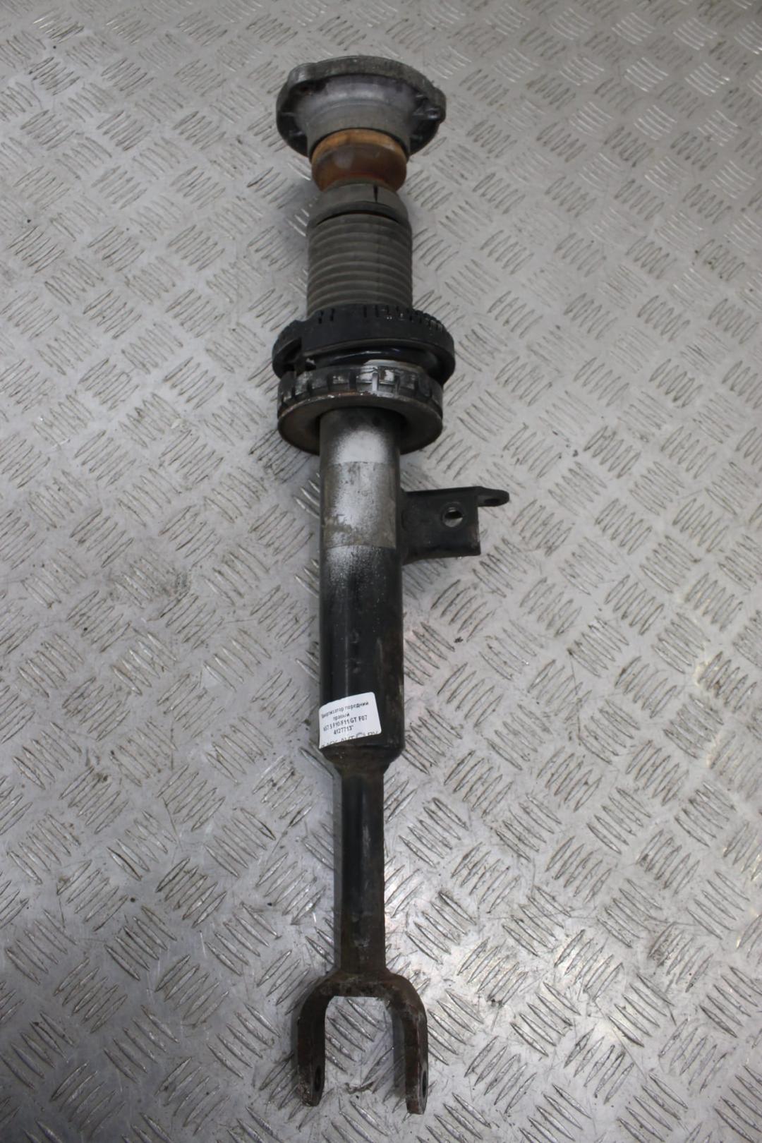 амортизатор передний правый BMW 5 серия F07/F10/F11 F10 2011, 3.0 л., N57 D30 A, дизель, седан, задний привод, 31316775576 - фото №1