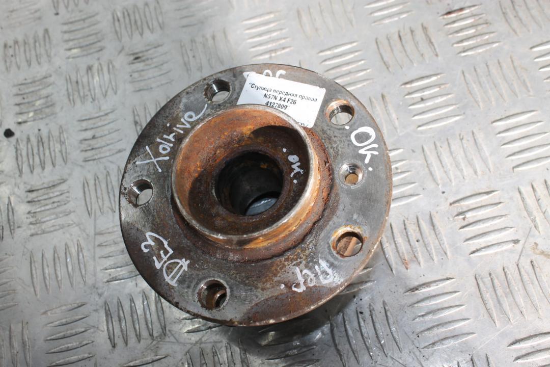 ступица передняя BMW X4 F26 2016, 3.0 л., N57 D30 A, дизель, АКПП, alpinweiß iii (300), внедорожник 5 дв., полный привод, 31206870725, 6870725 - фото №1