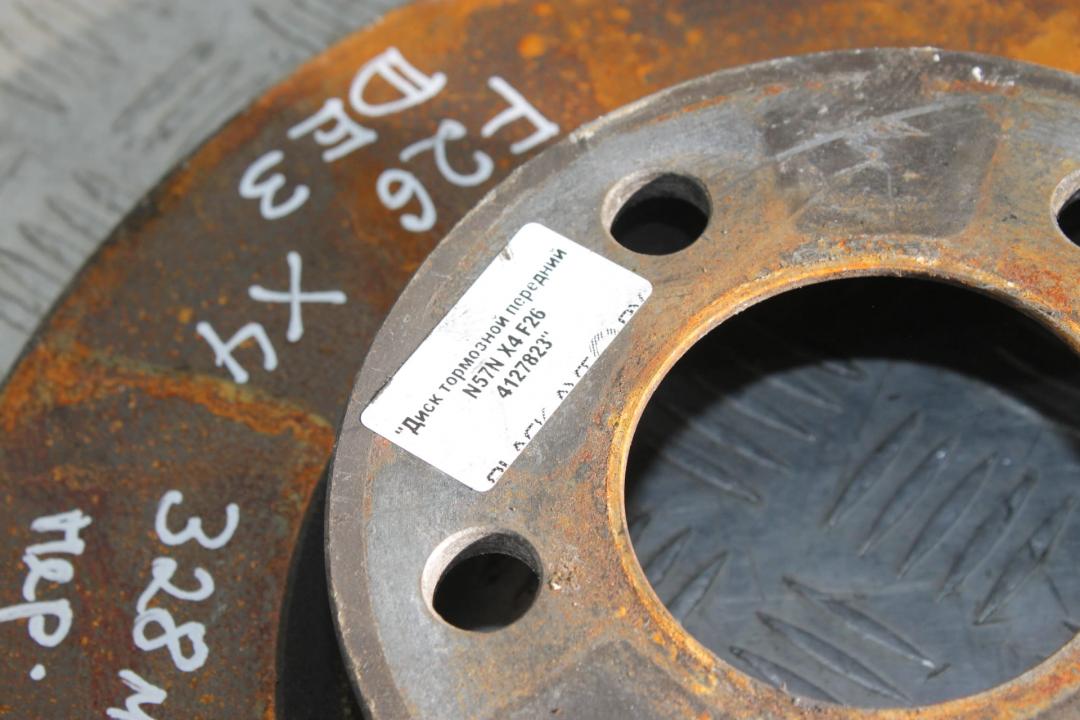 диск тормозной передний BMW X4 F26 2016, 3.0 л., N57 D30 A, дизель, АКПП, alpinweiß iii (300), внедорожник 5 дв., полный привод, 34106879122, 6879122 - фото №1