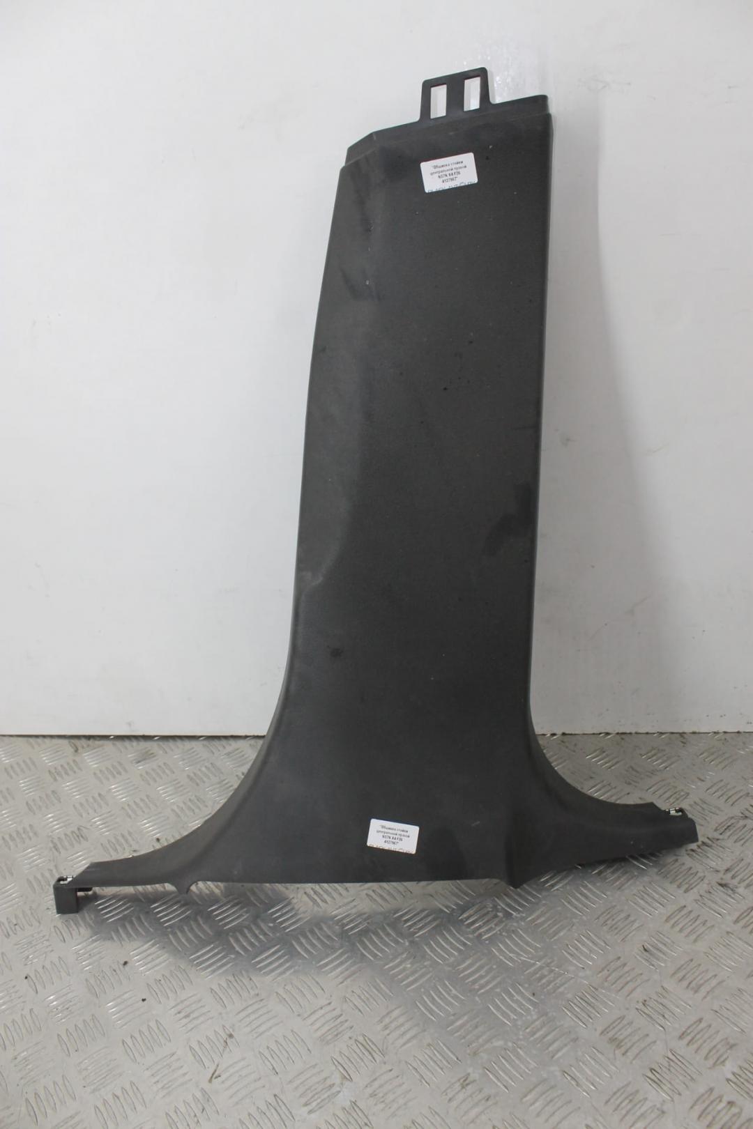 обшивка стойки центральной правой BMW X4 F26 2016, 3.0 л., N57 D30 A, дизель, АКПП, alpinweiß iii (300), внедорожник 5 дв., полный привод, 51437363960 - фото №1