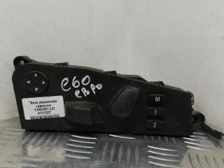 блок управления сиденьем BMW 5 серия E60/E61 [рестайлинг] 2008, 6926971