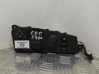 блок управления сиденьем BMW 5 серия E60/E61 2007, 6926971