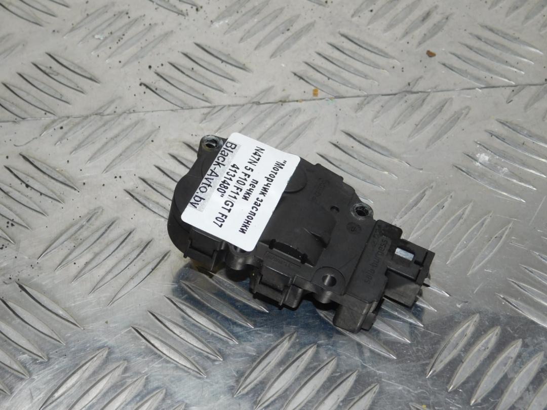 моторчик заслонки печки BMW 5 серия F07/F10/F11 2012, 2.0 л., N47 D20 C, дизель, 64119319037 - фото №1