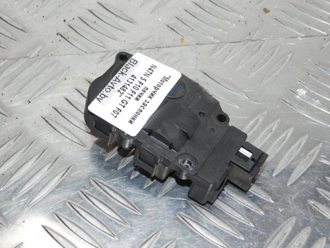 моторчик заслонки печки BMW 5 серия F07/F10/F11 2012, 2.0 л., N47 D20 C, дизель, 64119319037 - фото №1