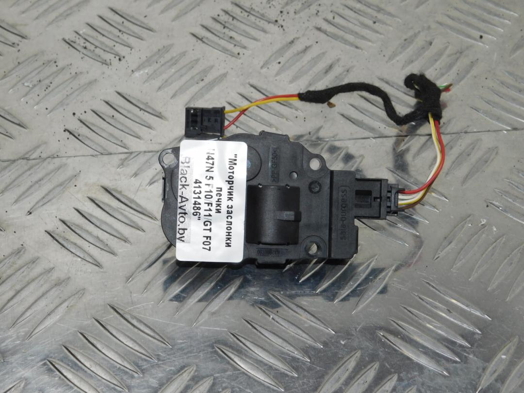 моторчик заслонки печки BMW 5 серия F07/F10/F11 2012, 2.0 л., N47 D20 C, дизель, 64119319037 - фото №1