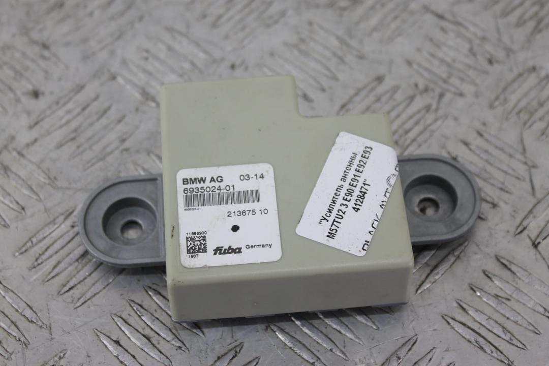 усилитель антенны BMW 3 серия E90/E91/E92/E93 2006, 3.0 л., M57 D30 (306D3), дизель, МКПП, sparkling graphite (a22), универсал, правый руль, 6935024, 65206935024 - фото №1