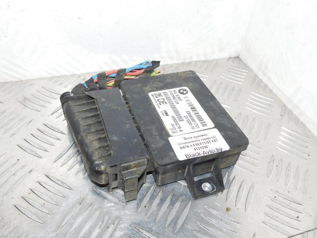 блок управления ручником BMW 5 серия F07/F10/F11 2012, 2.0 л., N47 D20 C, дизель, 34436858017, 6858017 - фото №1
