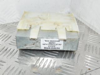 блок управления (другие) BMW 5 серия F07/F10/F11 2012, 2.0 л., N47 D20 C, дизель, 61429251984, 9251984