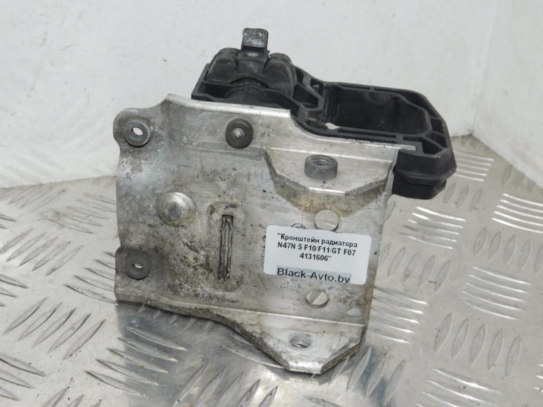 кронштейн радиатора BMW 5 серия F07/F10/F11 2012, 2.0 л., N47 D20 C, дизель, 51117186514, 7186514 - фото №1