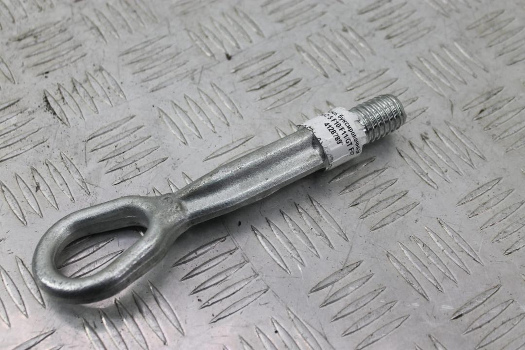крюк буксировочный BMW 5 серия F07/F10/F11 F10 2011, 3.0 л., N57 D30 A, дизель, седан, задний привод, 72157953893 - фото №1